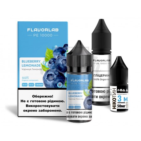 Рідина Набір Flavorlab PE 10000 Blueberry Lemonade (Чорниця Лимонад) 30мл 5%