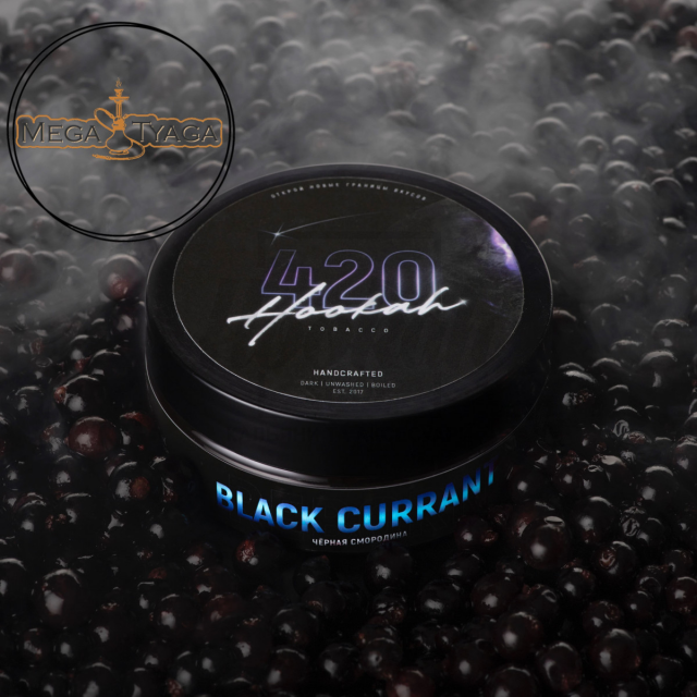 Тютюн 4:20 Black Currant (Чорна Смородина) 100 гр