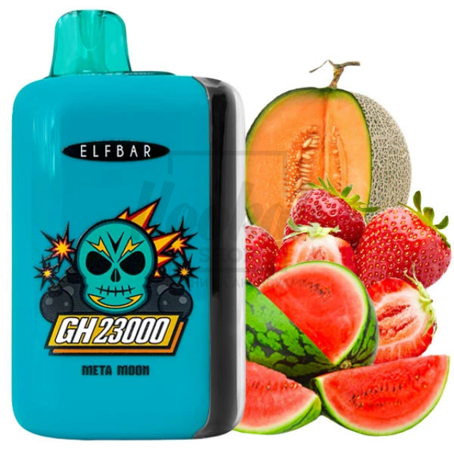 Електронна сигарета Elf Bar GH23000 Meta Moon (Кавун Диня Полуниця Лимон)