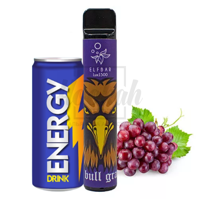 Электронная сигарета Elf Bar 1500 Grape Enegry (Виноградный Энергетик)