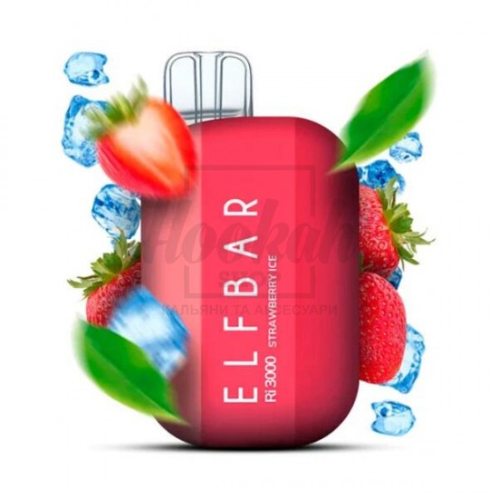 Електронна сигарета Elf Bar RI3000 Strawberry Ice (Полуниця Лід)
