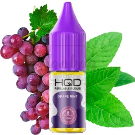 Жидкость HQD Grape Mint 10мл 5% л