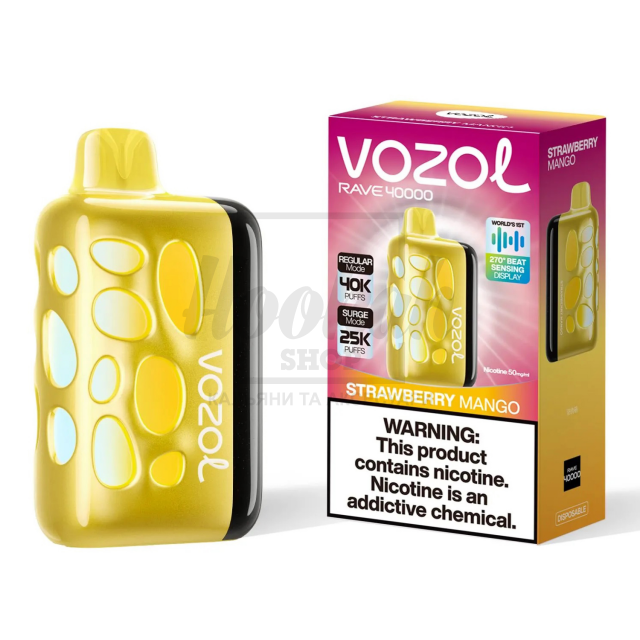 Електронна сигарета Vozol Rave 40000 Strawberry Mango (Полуниця Манго)