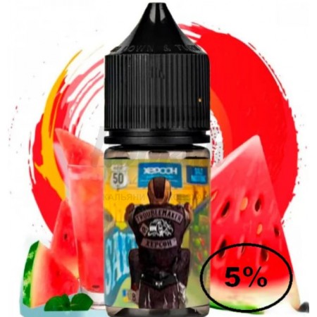 Рідина Troublemaker Herson (Кавун) 30мл 5%