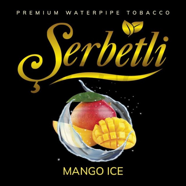 Тютюн Serbetli Mango Ice (Манго Лід) 500 гр