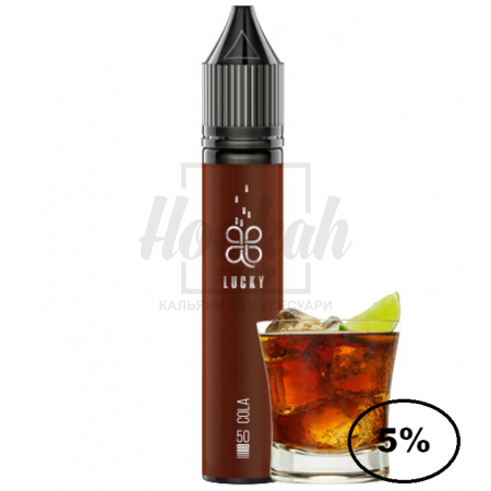 Жидкость Lucky 5% 30мл Cola (кола)