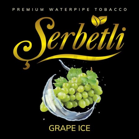 Табак Serbetli Ice Grape (Лед Виноград) 500 грамм