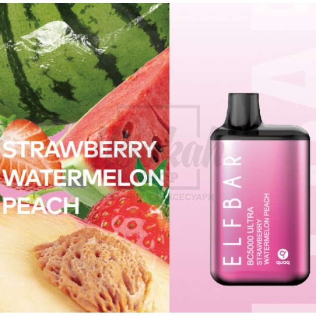 Електронна сигарета Elf Bar BС5000 Ultra Strawberry Watermelon Peach (Полуниця Кавун Персик)