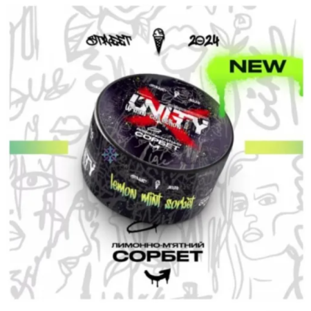 Тютюн Unity Lemon-Mint Sorbet (Лимонно-М'ятний Сорбет) 40 гр