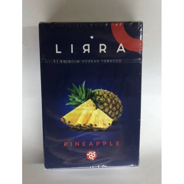 Табак Lirra Pineapple (Ананас) 50 гр