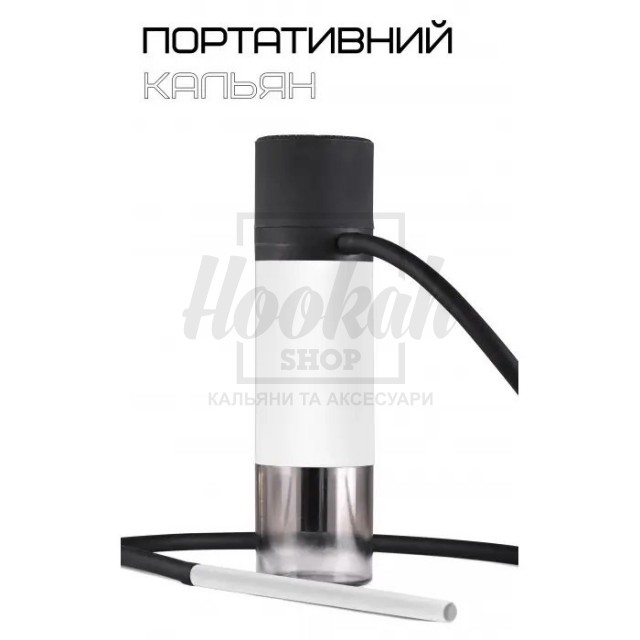 Кальян Yahya Tube White