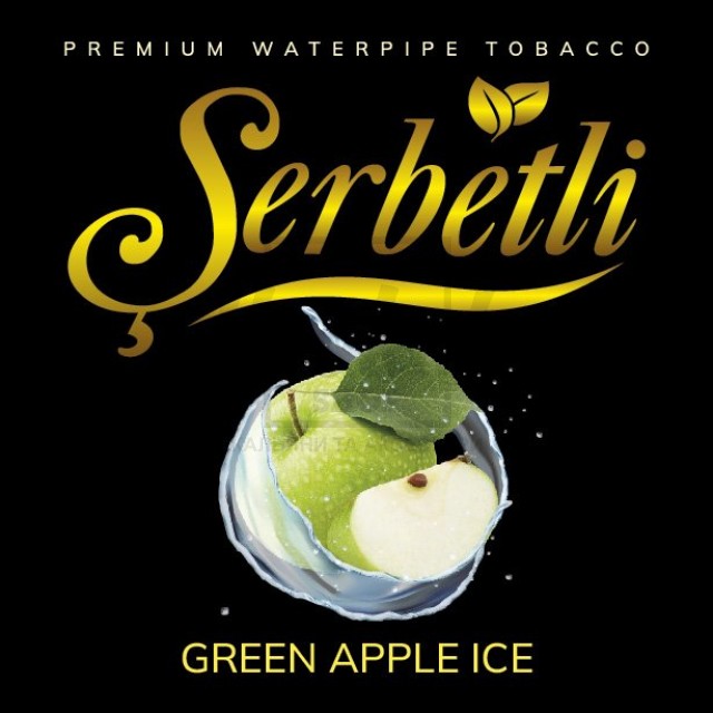 Табак Serbetli Green Apple Ice (Зелене Яблуко Лід) 500 гр