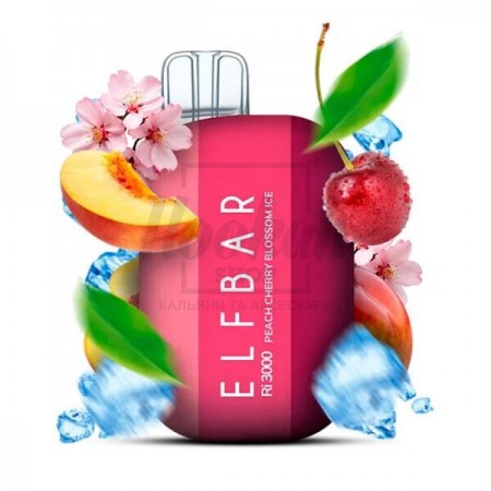 Електронна сигарета Elf Bar RI3000 Peach Cherry Blossom ice (Персик Квітуча Вишня Лід)