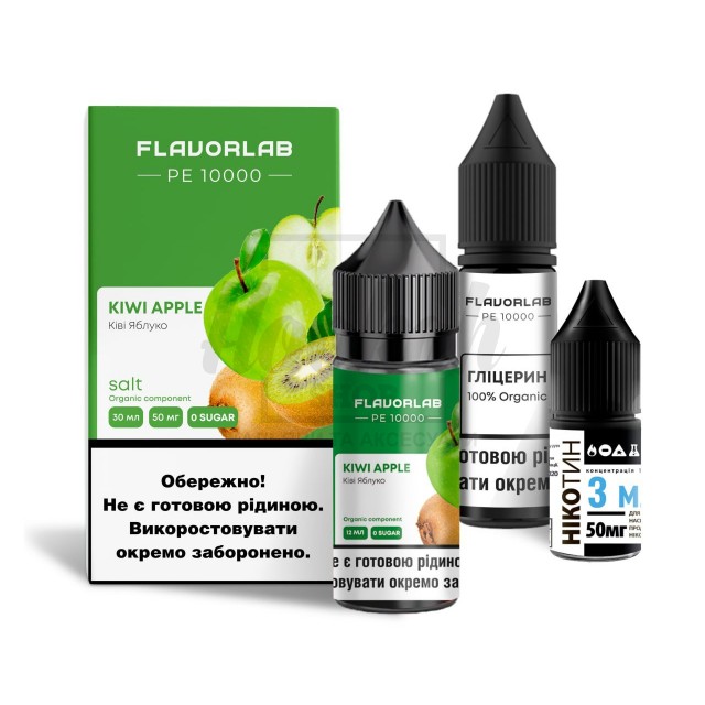 Рідина Набір Flavorlab PE 10000 Kiwi Apple (Ківі Яблуко) 30мл 5%