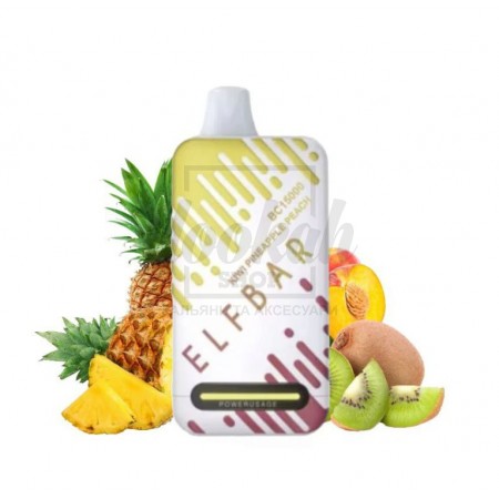 Електронна сигарета Elf Bar BC15000 Kiwi Pineapple Peach (Ківі Ананас Персик)