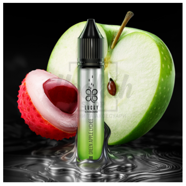 Жидкость Lucky Chrome Green Apple Lychee (Зелёное Яблоко Личи) 30мл 5%