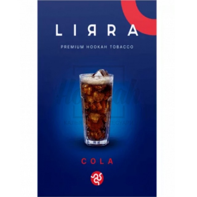 Табак Lirra Ice Cola (Лед Кола) 50 гр