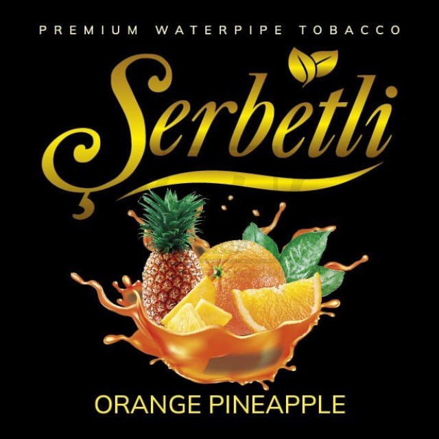 Табак Serbetli Orange Pineapple (Ананас Апельсин) 100 гр