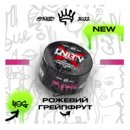 Тютюн Unity Pink Grapefruit (Рожевий Грейфрут) 40гр
