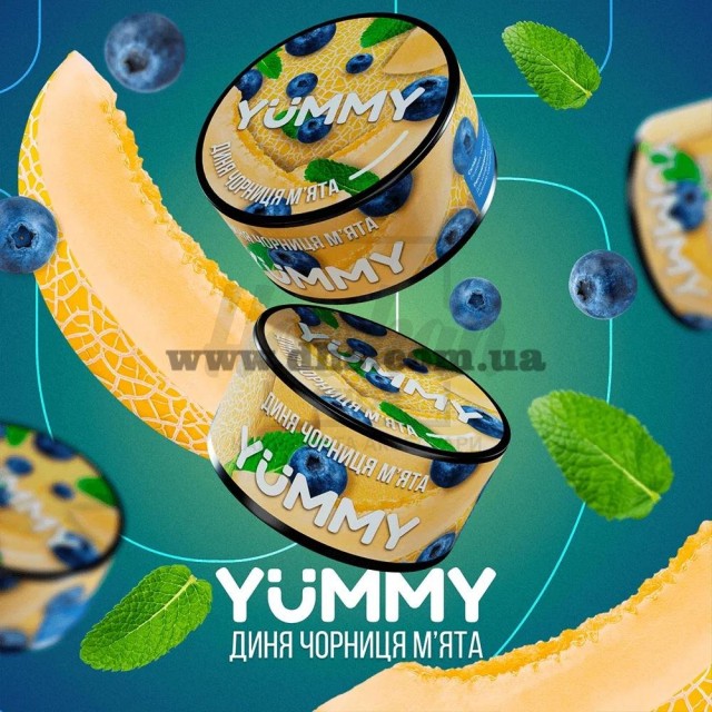 Тютюн Yummy Melon Blueberry Mint (Диня Чорниця М'ята) 100Гр