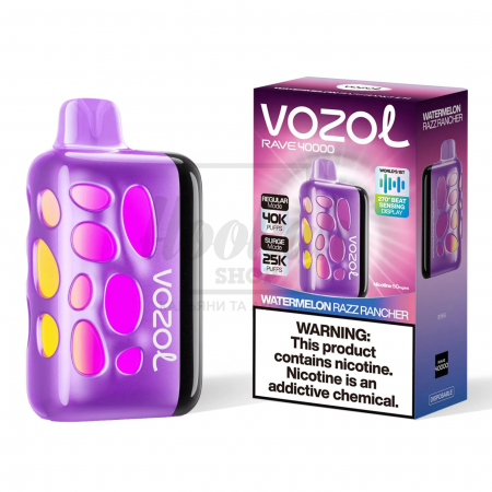 Електронна сигарета Vozol Rave 40000 Watermelon Razz Rancher (Кавун Малина Ягоди)