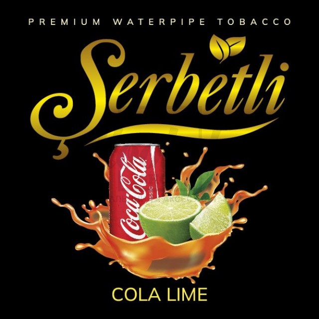 Тютюн Serbetli Cola Lime (Кола Лайм) 100 гр