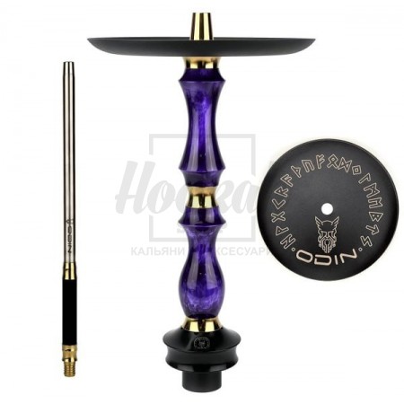 Кальян Sunpipe Hookah Odin Epoxy Purpur