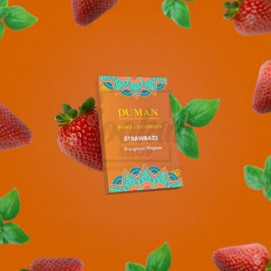 Тютюн Duman Strawbazz (Полуниця Базилік) 100гр