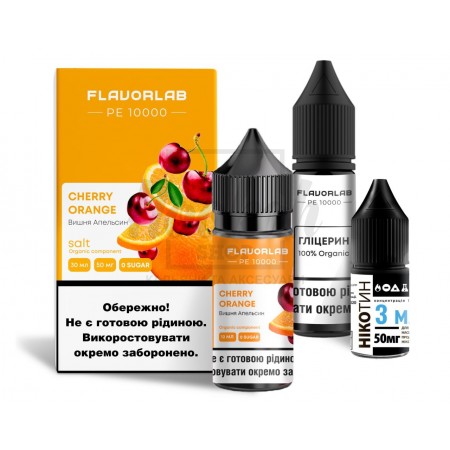 Рідина Набір Flavorlab PE 10000 Cherry Orange (Вишня Апельсин) 30мл 5%