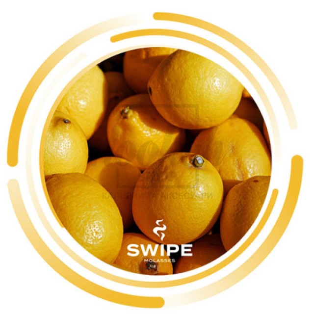 Бестабачная смесь Swipe Lemon (Лимон) 250гр