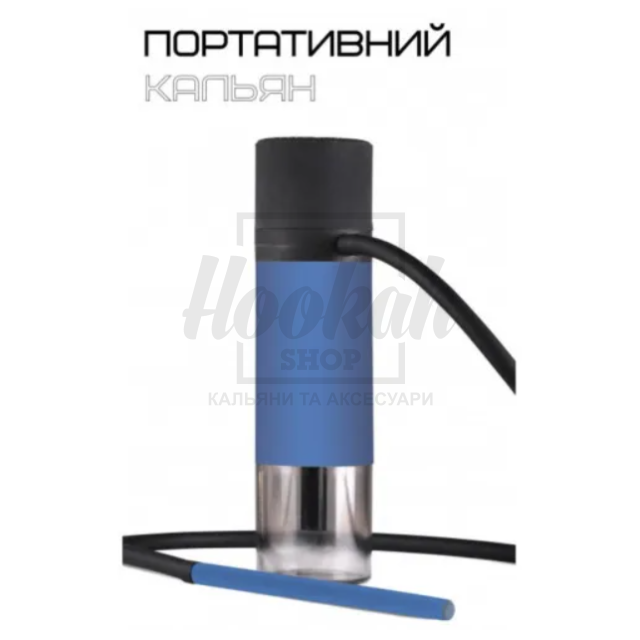 Кальян Hornet Tube Blue
