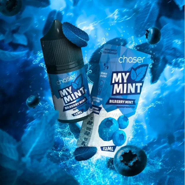 Рідина Набір Chaser Mint Bilberry Mint 30мол 5%