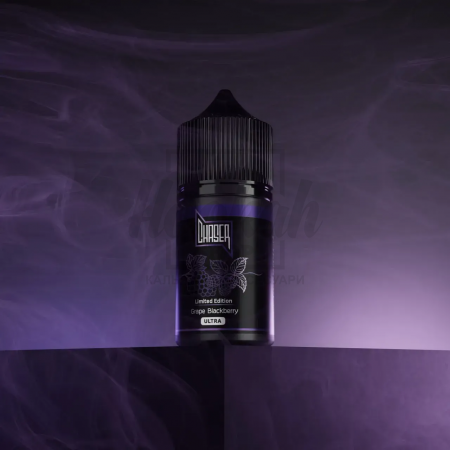 Жидкость Набор Chaser Black Grape Blackberry 30мл 5%