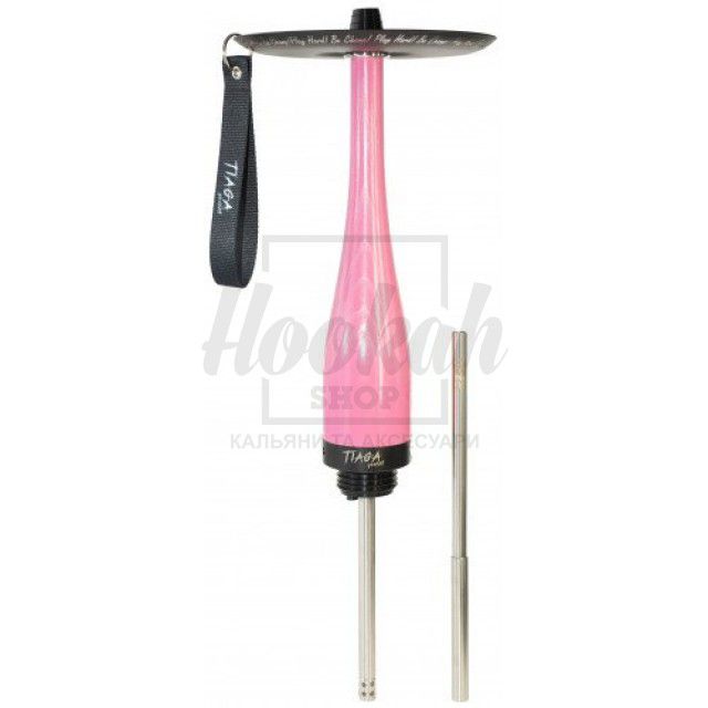 Кальян Tiaga Бита Розовый (полный комплект)
