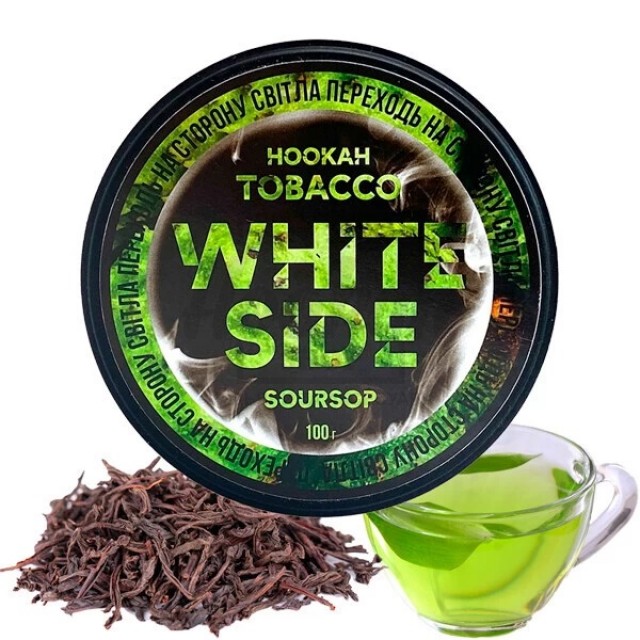 Тютюн White Side Soursop (Саусеп) 100 гр