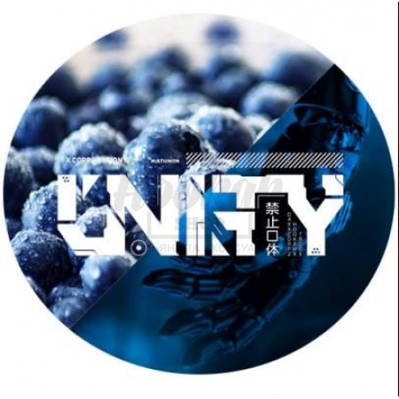 Табак Unity Berry Jelly (Ягодное Желе) 100 гр