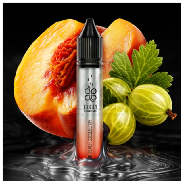 Жидкость Lucky Chrome Peach Gooseberry (Персик Крыжовник)  30мл 5%