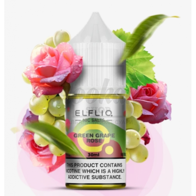 Жидкость Elf Liq Green Grape Rose (Зелёный Виноград Роза) 30мл 5%