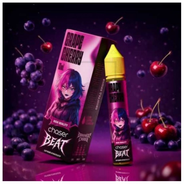 Жидкость Набор Chaser Beat Grape Cherry 30мл 5%