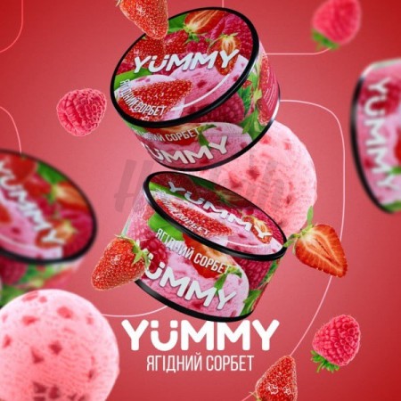 Табак Yummy Berry Sorbet (Ягодный Сорбет) 100гр
