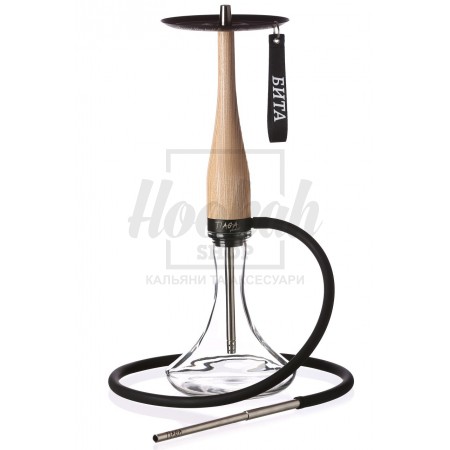 Шахта Tiaga Біта Бежевий