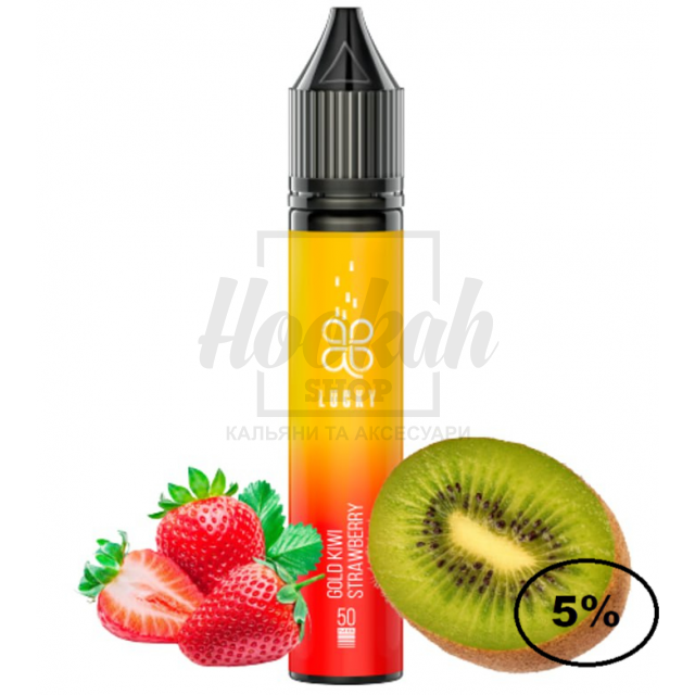 Рідина Lucky Gold Kiwi Strawberry (золотий ківі полуниця) 30мл 5%