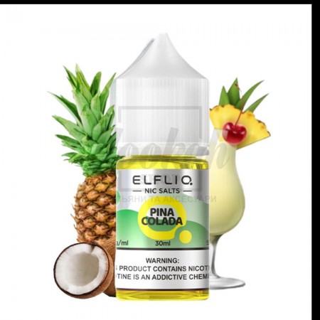 Рідина Elf Liq Pina Colada (Піна Колада) 30мл 5%