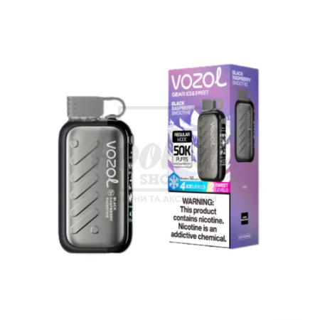 Електронна сигарета Vozol Gear 50000 Black Raspberry Smoothie (Чорна Малина Смузі)