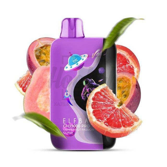 Електронна сигарета Elf Bar GH33000 PRO Grapefruit Passion Guava (Грейпфрут Маракуя Гуава)