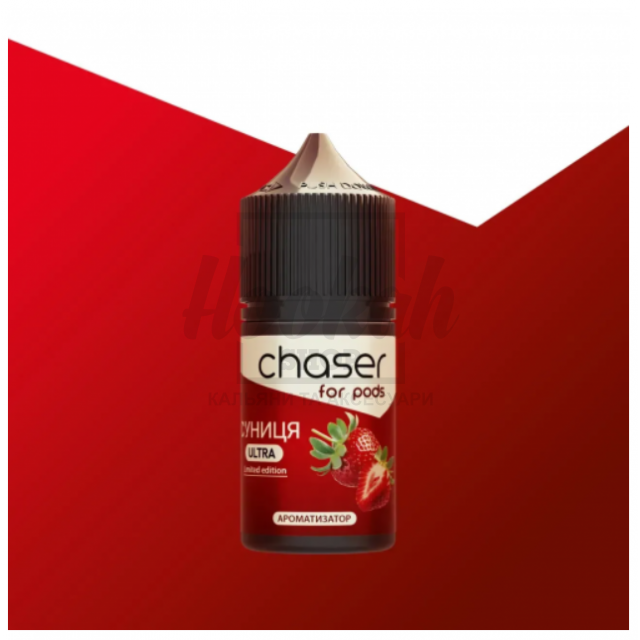 Жидкость Набор Chaser Земляника 30мл 5%