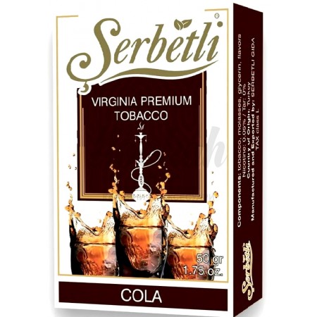Тютюн Serbetli Cola (Кола) 50 гр