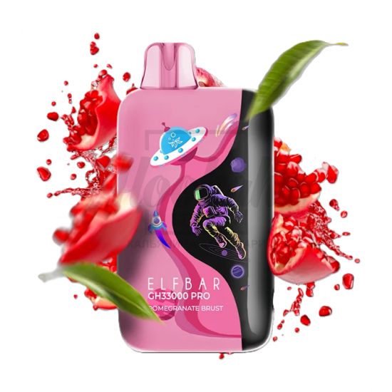 Електронна сигарета Elf Bar GH33000 PRO Pomegranate Burst (Гранатовий Вибух)
