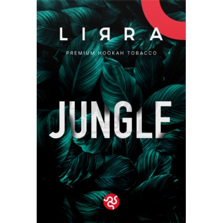 Табак Lirra Jungle (Карамель Латте Цитрус) 50 гр