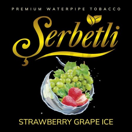 Табак Serbetli Strawberry Grape Ice (Клубника Виноград Лед) 100 гр
